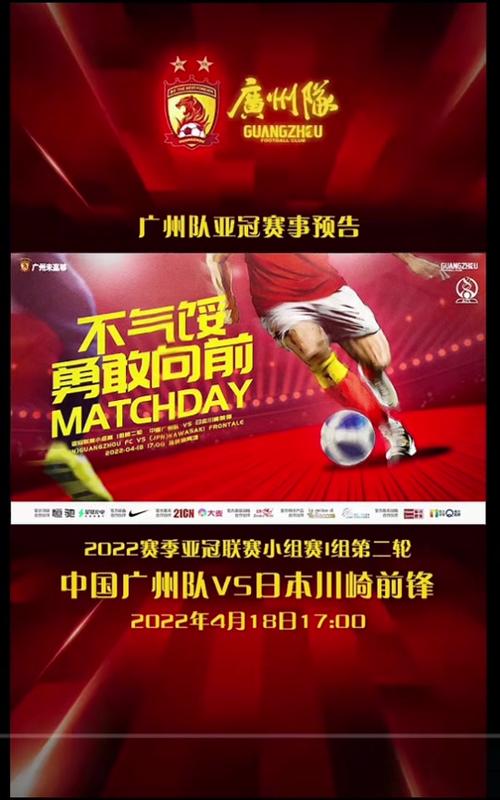 Link Việt Nam